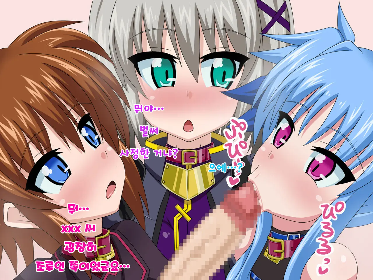 Kininatteita Onnanoko Ga, Itsunomanika Kimobuta Otoko No Ochinpo Ana Ni Tsukuri Kaerareteita... ~Yogosare Ochirutosareteiku Ou To Shinka~